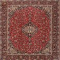 thumbnail image 1 of Ahgly Tapis d'Intérieur Carré Traditionnel Safran Rouge Médaillon, 3 Pieds Carré, 1 of 6