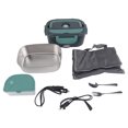 thumbnail image 1 of Electric Heating Lunch Box,1.5L Car Electric Lunch Food Warmer Lunch Box Heated Lunch Box Built for Precision, 1 of 8