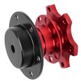 thumbnail image 2 of Adaptateur de Moyeu de Volant de Direction, Alliage d'Aluminium et Fer Rouge de Haute Dureté pour la Modification de Voiture pour l'Élévation de Volant, 2 of 8