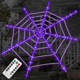 thumbnail image 2 of MesaSe Halloween Decor Halloween Led Net Light Reusable 360CM Porch Yard Bar Haunted House Window Decor, 2 of 5