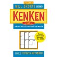 thumbnail image 2 of Will Shortz Présente KenKen Easy : 100 Casse-Tête Logiques Qui Vous Rendnt Plus Intelligents (Volume 2), 2 of 3