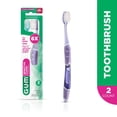 thumbnail image 1 of GUM® TECHNIQUE® Brosse à Dents pour Nettoyage des Dents Sensibles, Compacte, Soies Ultra Souples, 1 of 4