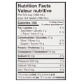thumbnail image 3 of Chapman's Frozen Yogurt, Vanilla in a Tub, 2L, 3 of 5