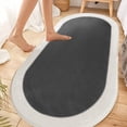 thumbnail image 5 of ABPWLY Soft Shaggy imitation Wool Rug for Bedroom, 40x80cm Oval Plush Carpet with Non-Slip Back, Water Absorbent Washable Mat, Multiple Colors, 5 of 5
