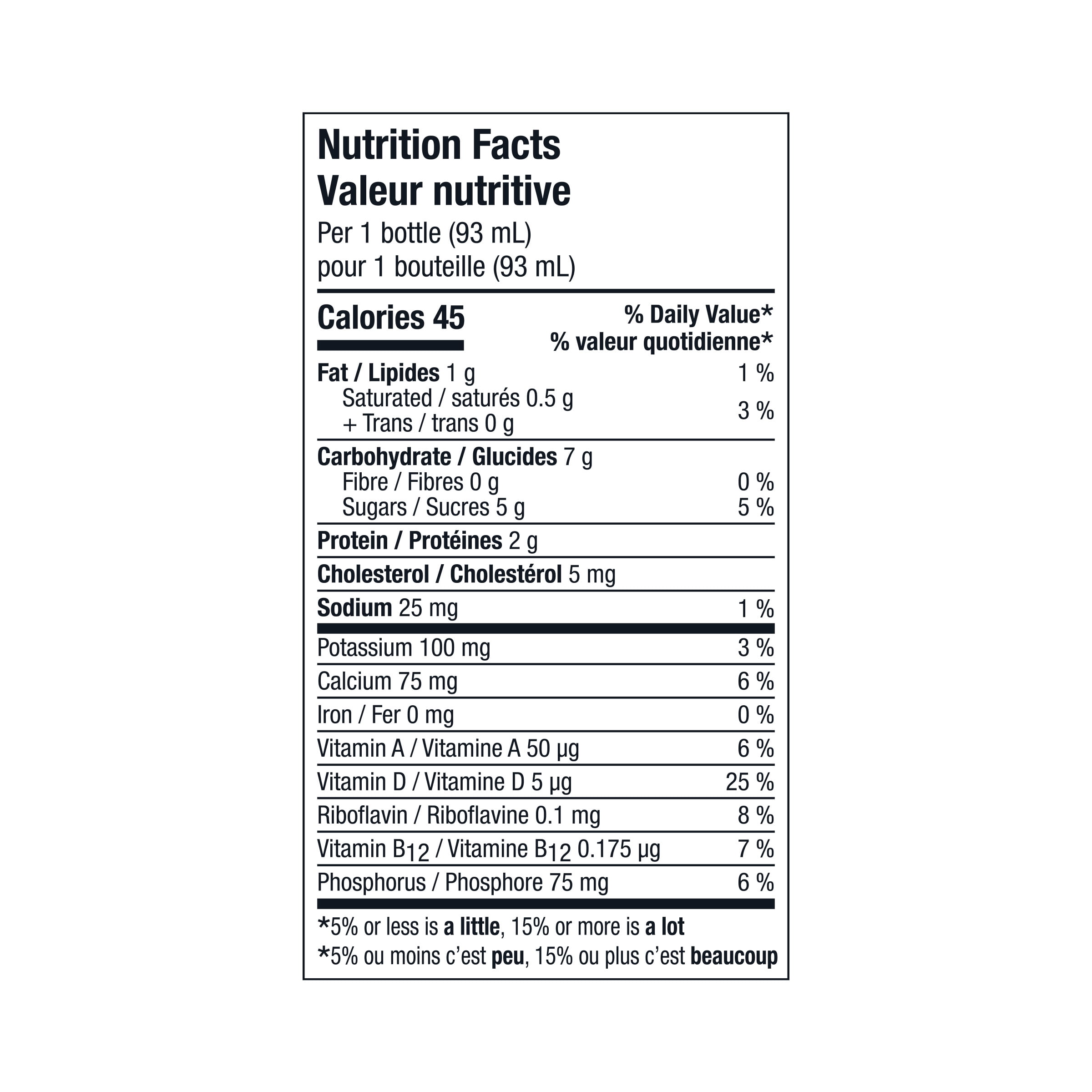 iÖGO nanö Bouteille de yogourt à boire 93 ml, Banane, 1 %, Boisson au yogourt, paquet de 6