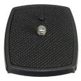thumbnail image 1 of HEVIRGO Tripod Plate Practical Screw Adapter Plastic Tripod Plate Screw Adapter for Digital Camera, 1 of 10
