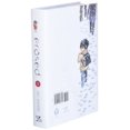 thumbnail image 4 of Erased 1, Kei Sanbe Hardcover, 4 of 4