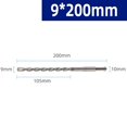 thumbnail image 1 of 200mm Carbide Steel Impact Drill Bit Masonry Concrete Drill Bit SDS PLUS Shank, 1 of 10