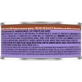 thumbnail image 3 of Purina Friskies Riche en sauce Dinde en sauce savoureuse, Nourriture humide pour chat, 156g, 3 of 11