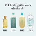 thumbnail image 3 of Avon Peau Si Douce Huile de Bain Originale, 16,9 fl. oz., 3 of 5