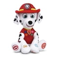 thumbnail image 3 of VTech Pat Patrouille - Les petites histoires de Marcus - Version française, 3 of 5