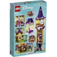 thumbnail image 2 of LEGO Disney La tour de Raiponce 43187 Ensemble de construction (369 pièces), 2 of 7