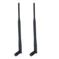 thumbnail image 2 of Antenne Internet, Antennes de Routeur Omnidirectionnelles en ABS à Grand Application pour la Transmission, 2 of 8