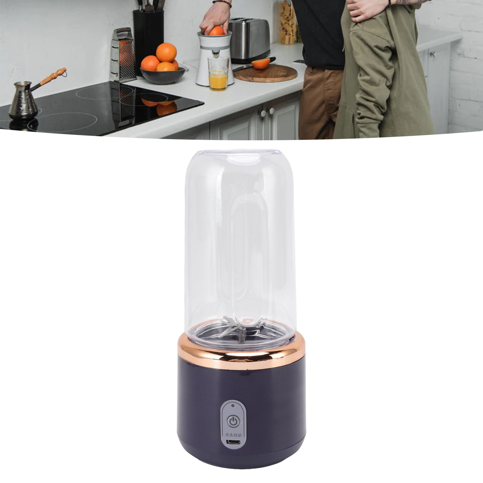 Blender Cup, Cordless USB Charging 6 Blades Mini Blender  300ml  for Outdoor