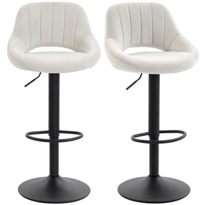 HOMCOM Bar Stools Set of 2 Swivel Adjustable Counter Height Barstools