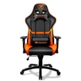 thumbnail image 1 of Cougar – Fauteuil de jeu Armor, 1 of 4