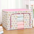 thumbnail image 1 of Oversize Storage Box Toys Clothing Storage Box Oxford Cloth Finishing Box Closet Folding Clothes Household Room Essentials, 1 of 7