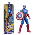 thumbnail image 3 of Marvel Avengers Titan Series, figurine Captain America de 29 cm, 3 of 8