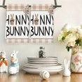 thumbnail image 4 of Easter Polyester Platter Towel Kitchen Rag Easter Towel, 4 of 6