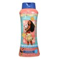 thumbnail image 1 of Disney Moana Bubble Bath, 1 of 1