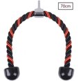 thumbnail image 1 of Triceps Cable Rope Nylon 70/90Cm Biceps Triceps Rope Cable Pull Fitness Cable Pull Handle With Non-Slip Double Handle For Workout Fitness, 1 of 6