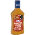 thumbnail image 4 of Kraft Vinaigrette Asiatique au Sésame, 4 of 5