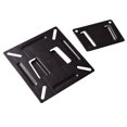 thumbnail image 4 of Trayknick TV Wall Mount Stand Bracket Holder for 12-24 Inch LCD LED Monitor PC Flat Screen As the picture, 4 of 6