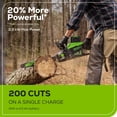 thumbnail image 4 of Greenworks PRO 80V 18" Brushless Chainsaw (Tool Only), 4 of 9