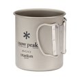 thumbnail image 2 of Snow Peak Ti-Single 600 Cup 600ml MG-044R, 2 of 3