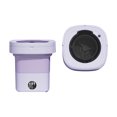 thumbnail image 1 of Ohufall Folding Portable Small Underwear Washing Machine - Dehydration Function, Ideal For Dorm Students, Travel & Home, 1 of 7