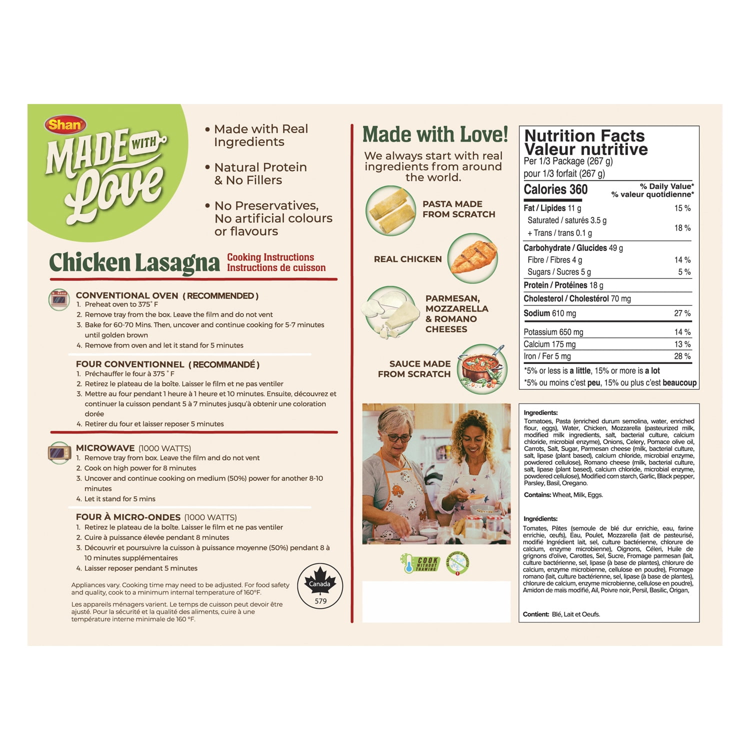 LASAGNE AU POULET SHAN LASAGNE AU POULET SHAN 800G