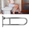 thumbnail image 1 of Bars Flip Up Bathroom Grab Bar Stainless Steel Ergonomics 90 Vertical Rotation Wall Mount Toilet Handrails For Old People, 1 of 8