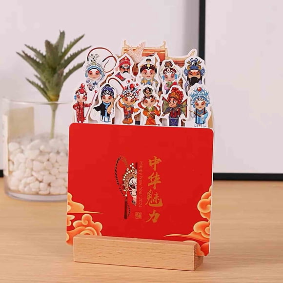 RKSTN Calendar Calendar Calendar (Chinese and English Version) Chinese Charm Home Decor
