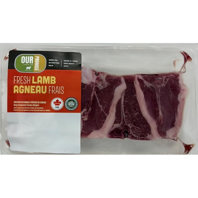 Our Promise Lamb Loin Chops, Lamb Loin Chops, 0.23 - 0.59 KG