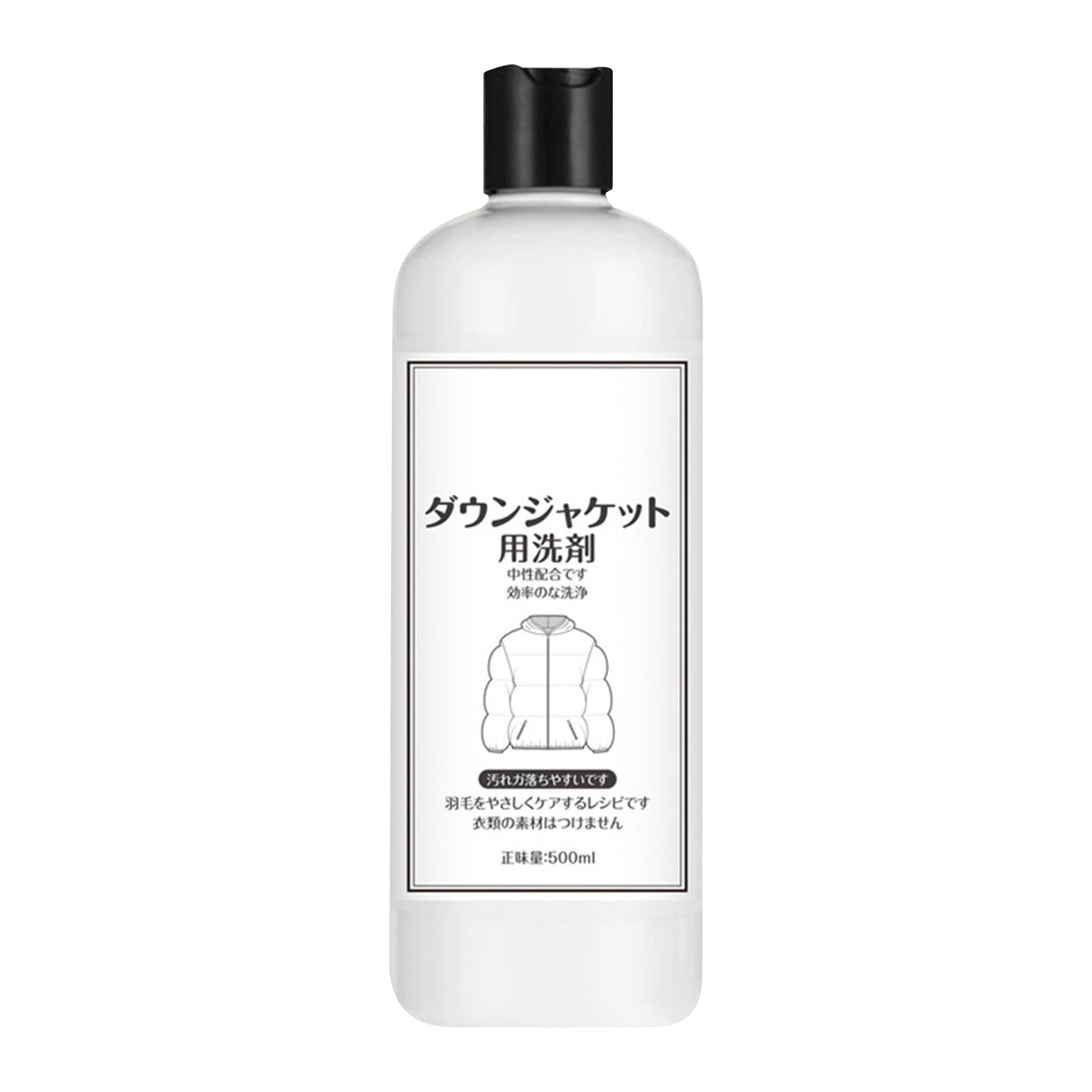 Vwrxbz Down Jacket Detergent Neutral Laundry Soap for Washing Down Clothes Stain Remover 500ml