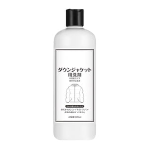Vwrxbz Down Veste Detergent Neutre Savon de blanchisserie pour laver les vêtements Détachant les taches 500ml