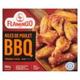 thumbnail image 3 of Flamingo BBQ chicken wings, Flamingo BBQ wings, 3 of 12