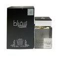thumbnail image 1 of Lattafa Suqraat for Men Eau de Parfum Spray, 3.4 Ounce, 1 of 6