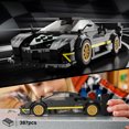 thumbnail image 3 of Voltz Toys Building Bricks, Officially Licensed 1:28 Scale Pagani Zonda R Model Building Kit – 387 Piece Pagani Zonda R Vehicle Collectible Construction Set Gift for Kids and Adults, 3 of 6