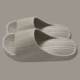 thumbnail image 1 of Cameland Men's Fashionable And Casual Home Slippers With Thick Bottom And Double Soft Bottom In The Bathroom, 1 of 4