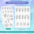 thumbnail image 2 of HLONK 4 Sheets 16Pcs Wedding Dress Water Soluble Hand Sewing Stabilizers for Fabric 11.6x8.2 Inch Embroidery Stitch Practice Embroidery Patterns Transfers for Embroidery Beginners Lovers, 2 of 7