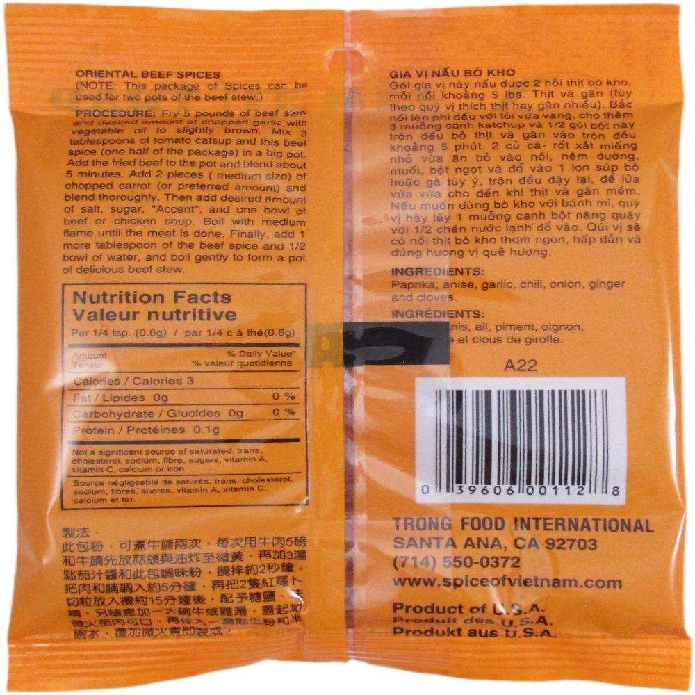 PY BEEF SPICES - FRENCH