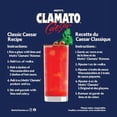 thumbnail image 4 of Mott's Clamato Extra Spicy 1.89L, 4 of 4