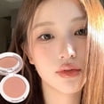thumbnail image 1 of Iumwxz Blush Natural And Delicate Whitening Blush And Contouring Delicate And Silky Powder, 1 of 6