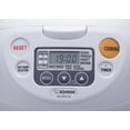 thumbnail image 2 of Zojirushi Micom 5.5 Cups Rice Cooker & Warmer NS-WAC10, 2 of 8
