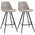 thumbnail image 1 of HOMCOM Bar Height Bar Stools Set of 2, Microfiber Cloth Bar Chairs, 1 of 10