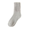 thumbnail image 2 of RXIRUCGD Bas pour Femmes Couleur Unie (Gris), 2 of 3