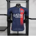 thumbnail image 2 of Paris jersey Argentina Arsenal football jersey Tottenham Inter Riyadh Victory Crescent Sao Paulo player, 2 of 5