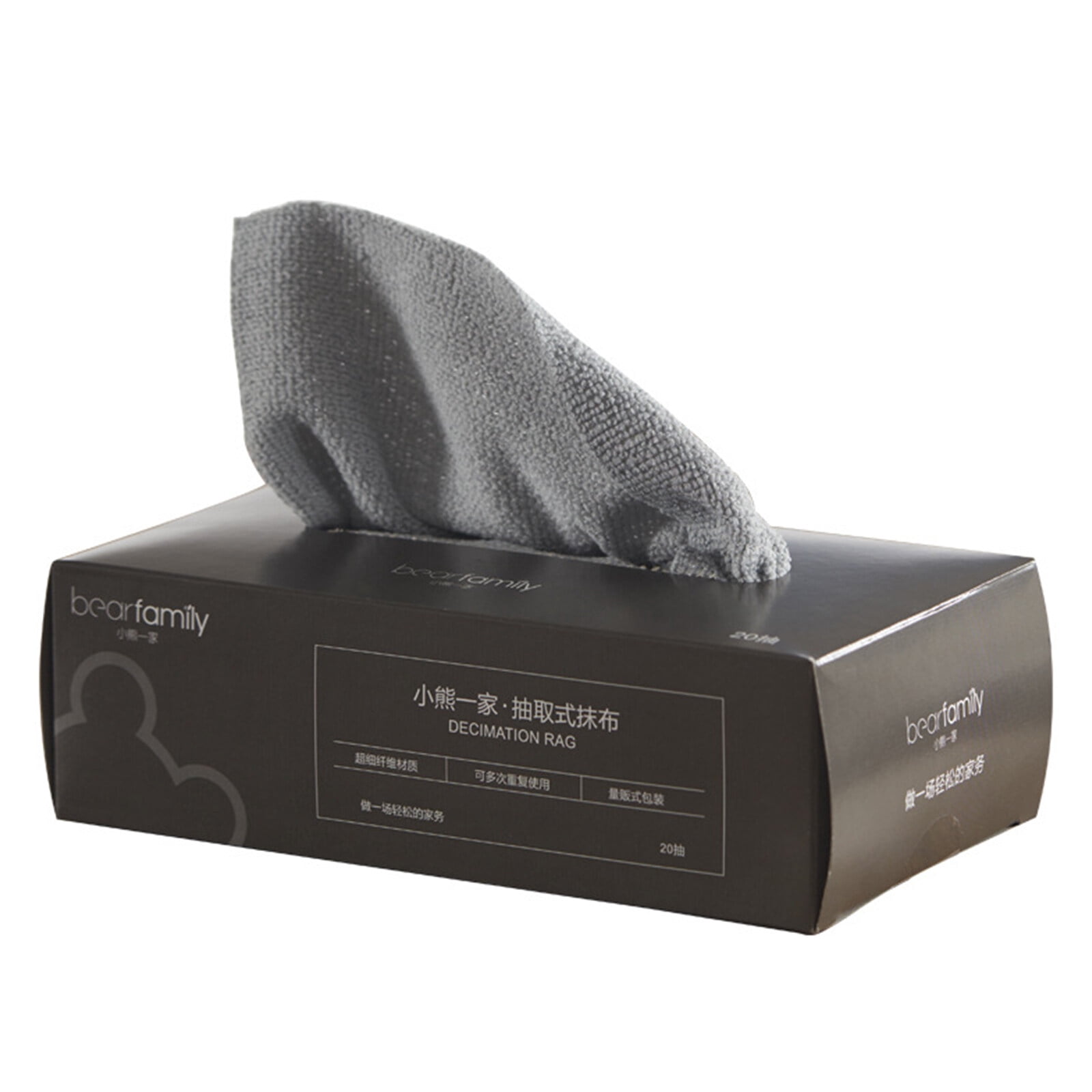 Grey Microfibre Absorbent Wipes for Home Use - 20 Pieces (20x20cm) Boxed Packaging, Quick-Drying, Lint-Free & Watermark-Proof, Soft Material Prevents Surface Scratches, Ideal for Tabletop Cleaning