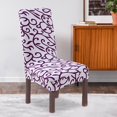 thumbnail image 2 of Kcavykas Home, Garden Household Modern Four Seasons Universal Rustic Wind Chair Cover, 2 of 3